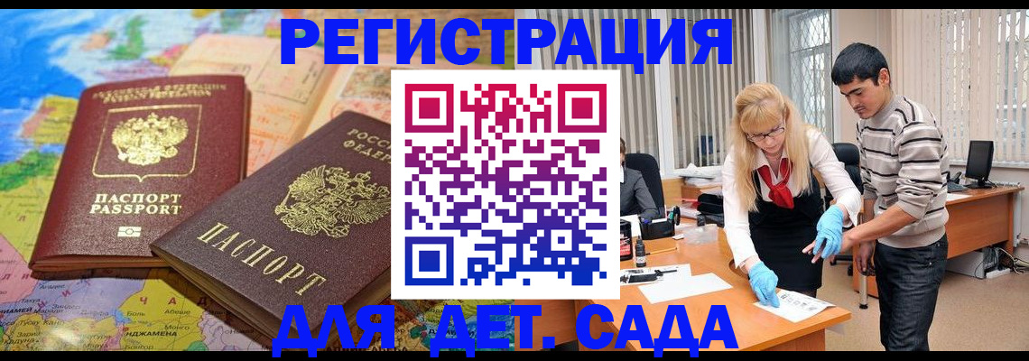 форма 3 в Нижней Салде